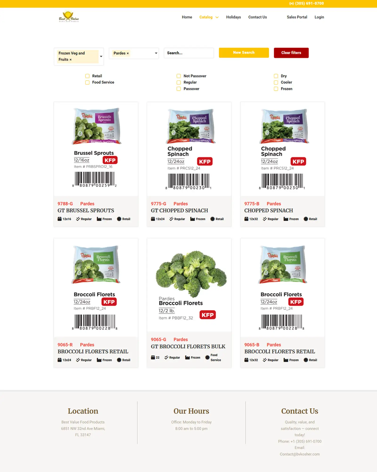 WordPress product catalog MVP interface showing search filters and structured SKU data